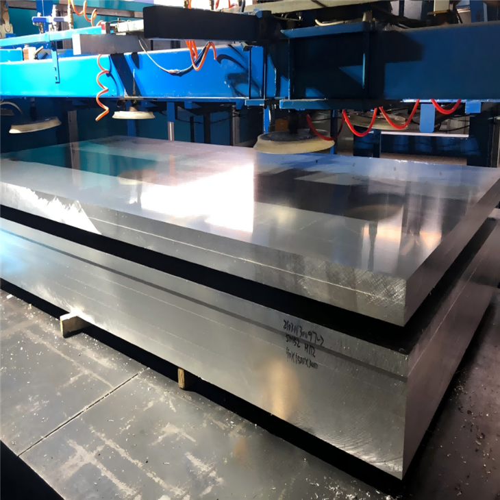 7075-T73 Алюмінієвий лист / плита